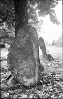 Lannaskede kyrka (Lannaskede gamla kyrka