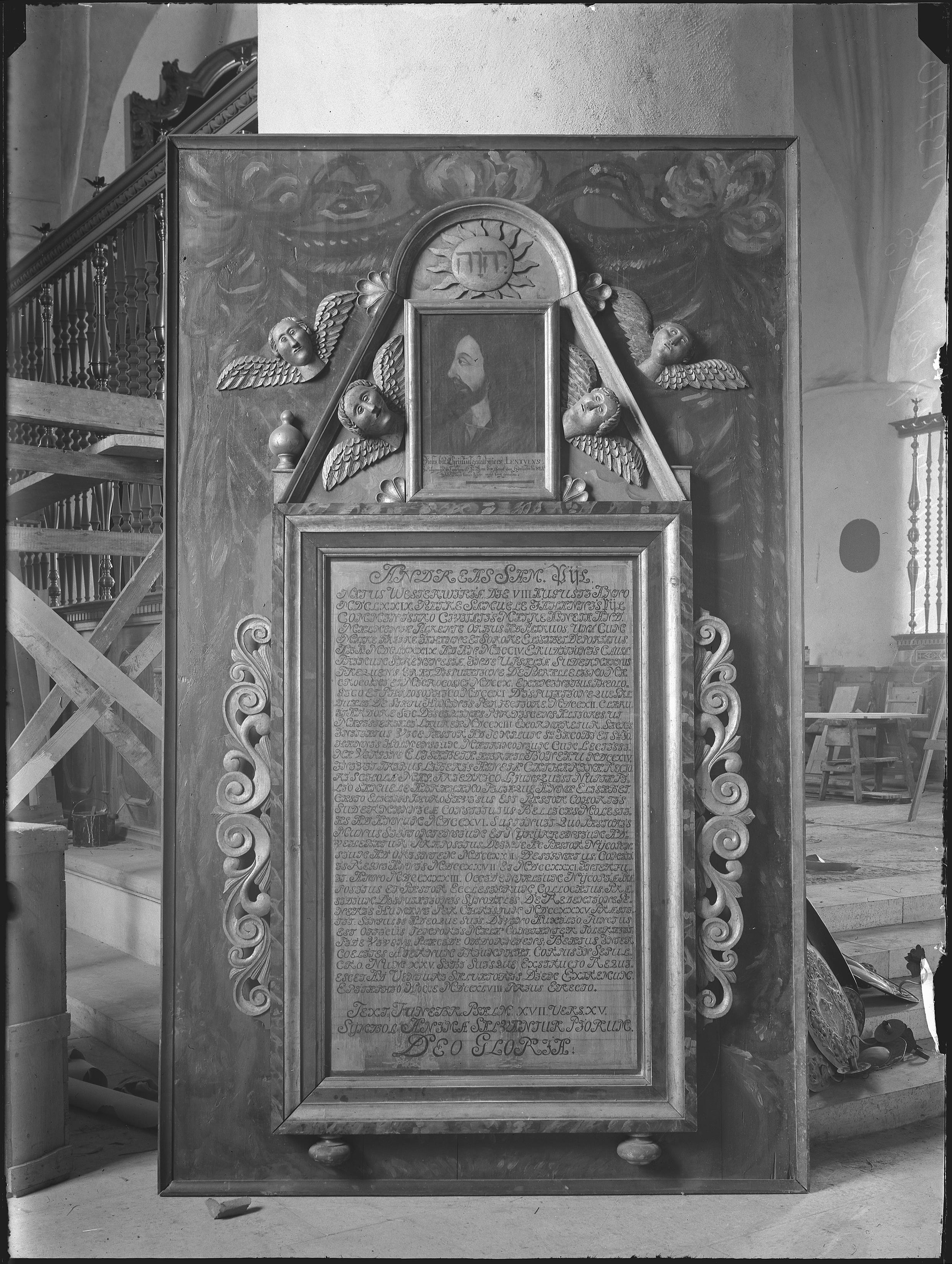 Erik Lundberg, Sankt Nicolai kyrka