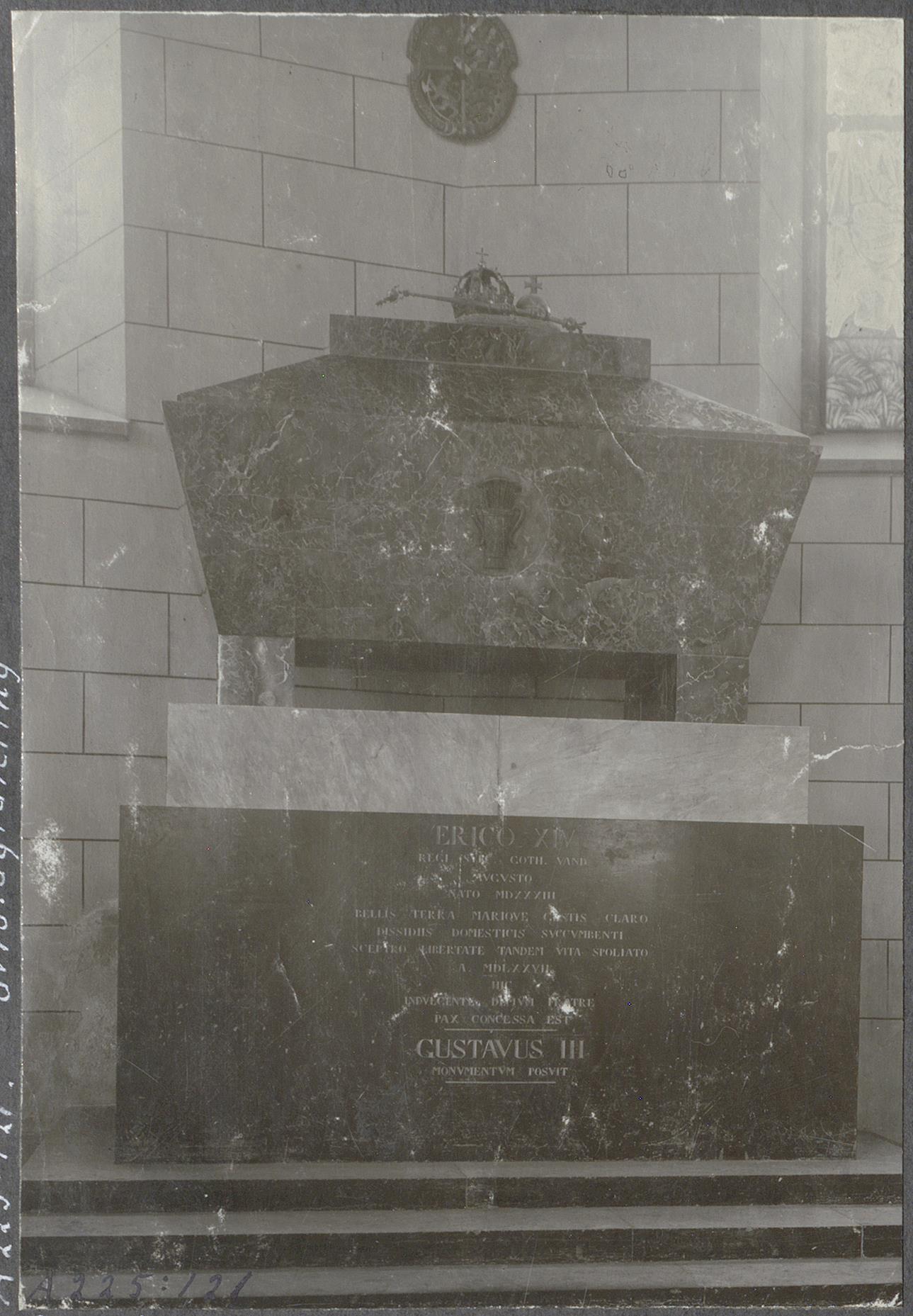 Gustaf Ewald, Västerås Domkyrka