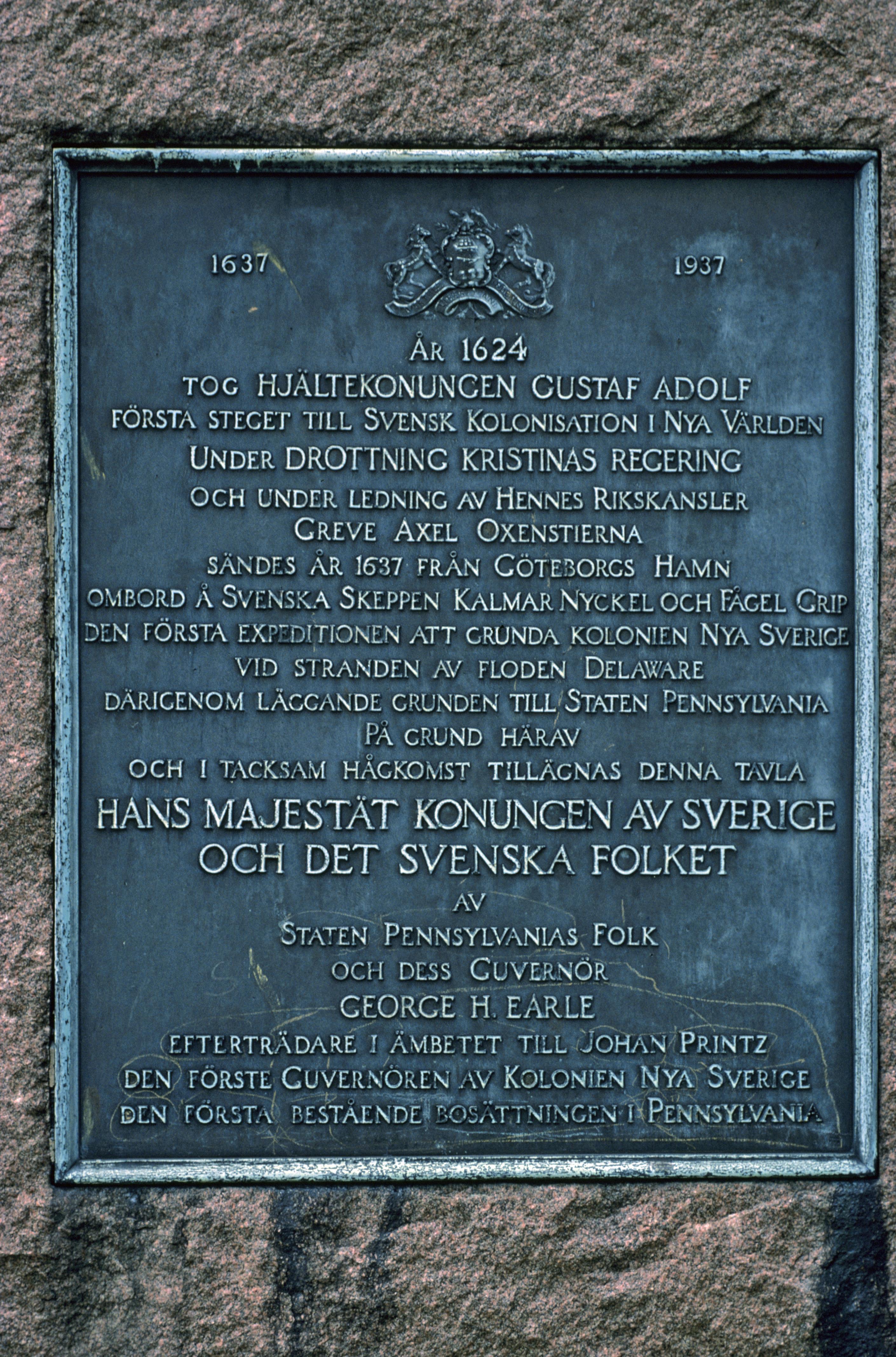 Pål-Nils Nilsson, Göteborg