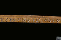 Image of DR EM85;493