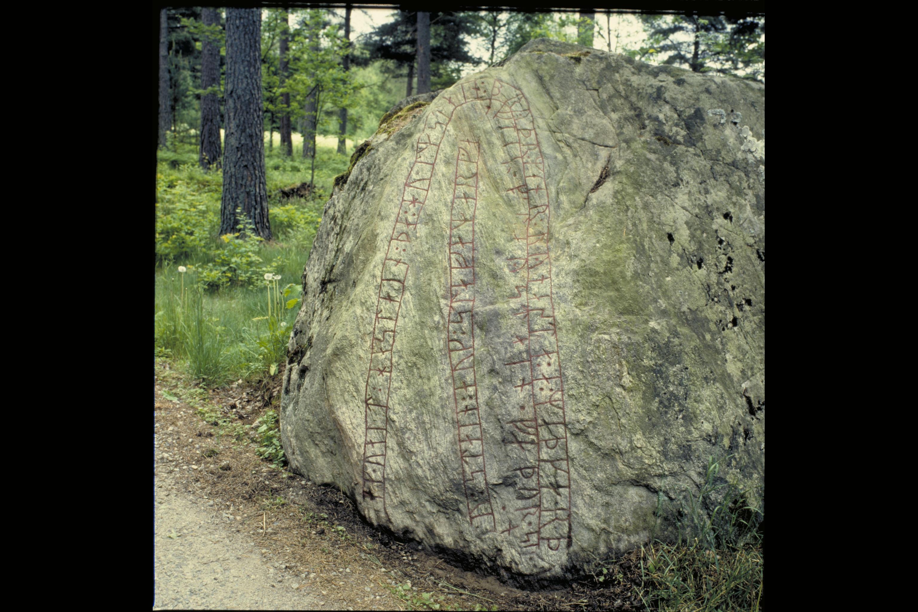 Bengt A Lundberg, Sö56 Fyrbyblocket