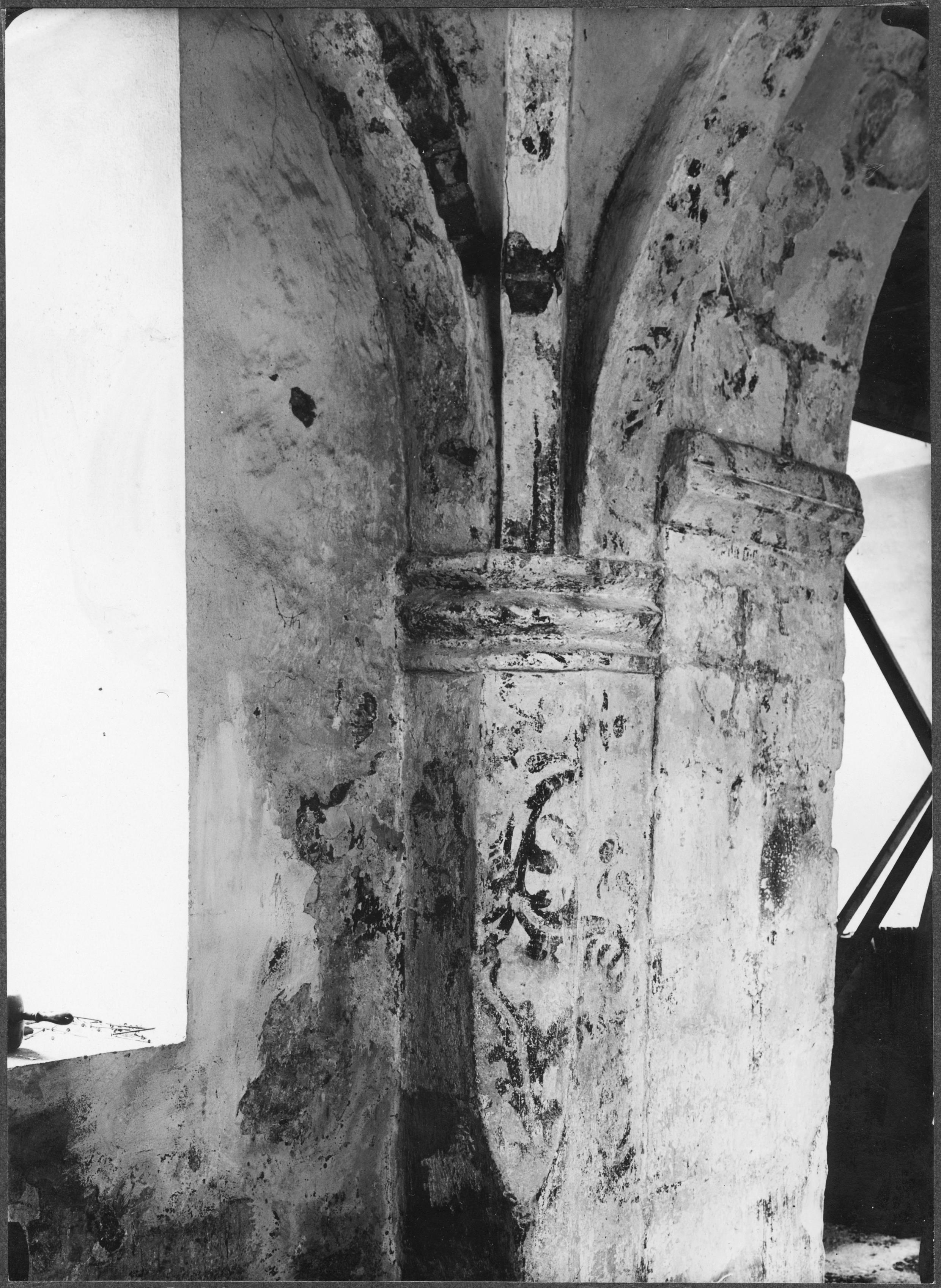 Erik Lundberg, Trollenäs, Näs kyrka