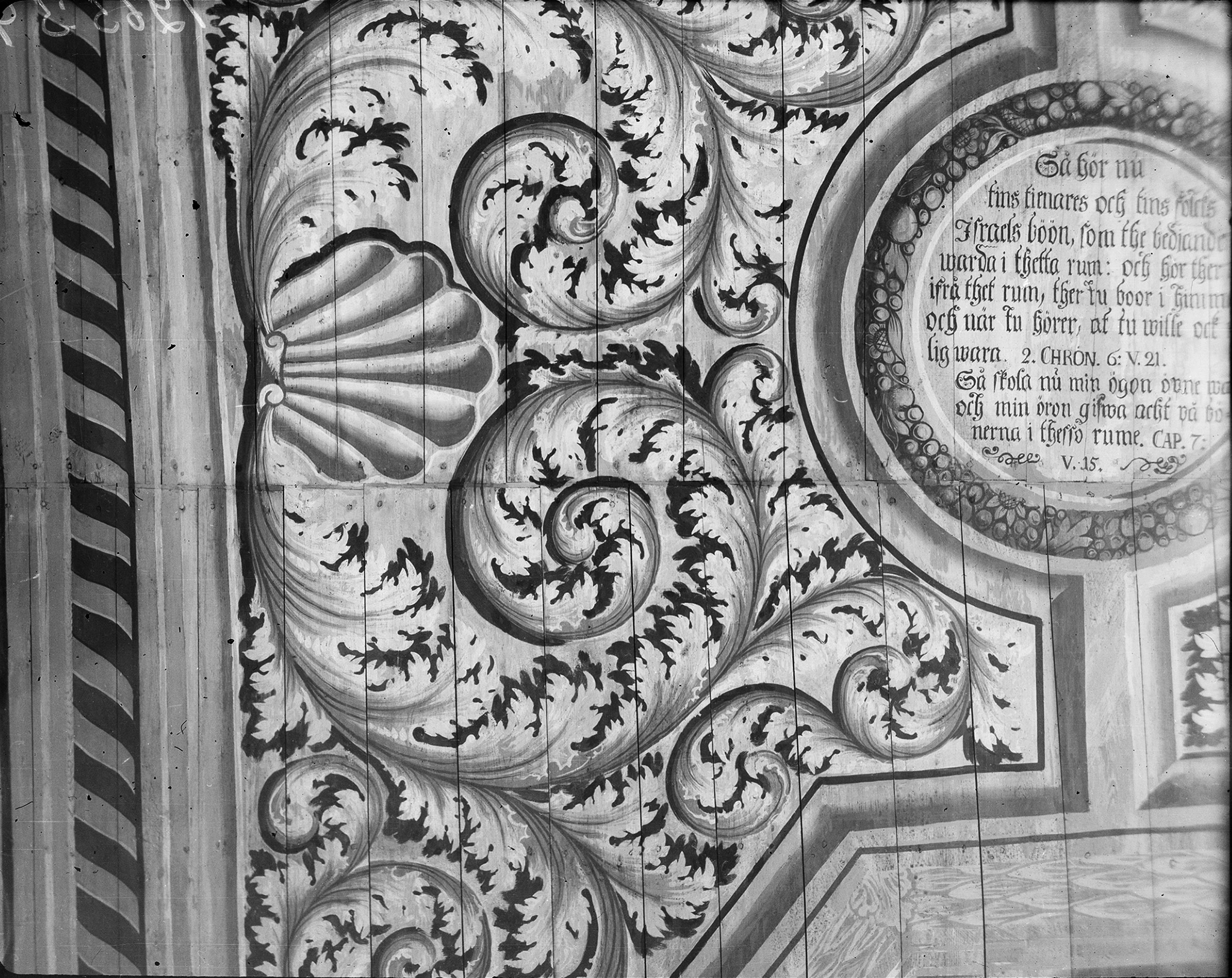 K. J. R. Johansson, Norra Kedums kyrka