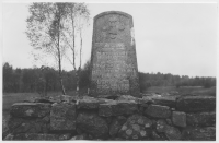 Gränsstenen mellan Skåne och Småland rest 1766 till minne av Gustaf IIII:s förmälning
