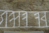 Image of Vr NOR1994;27