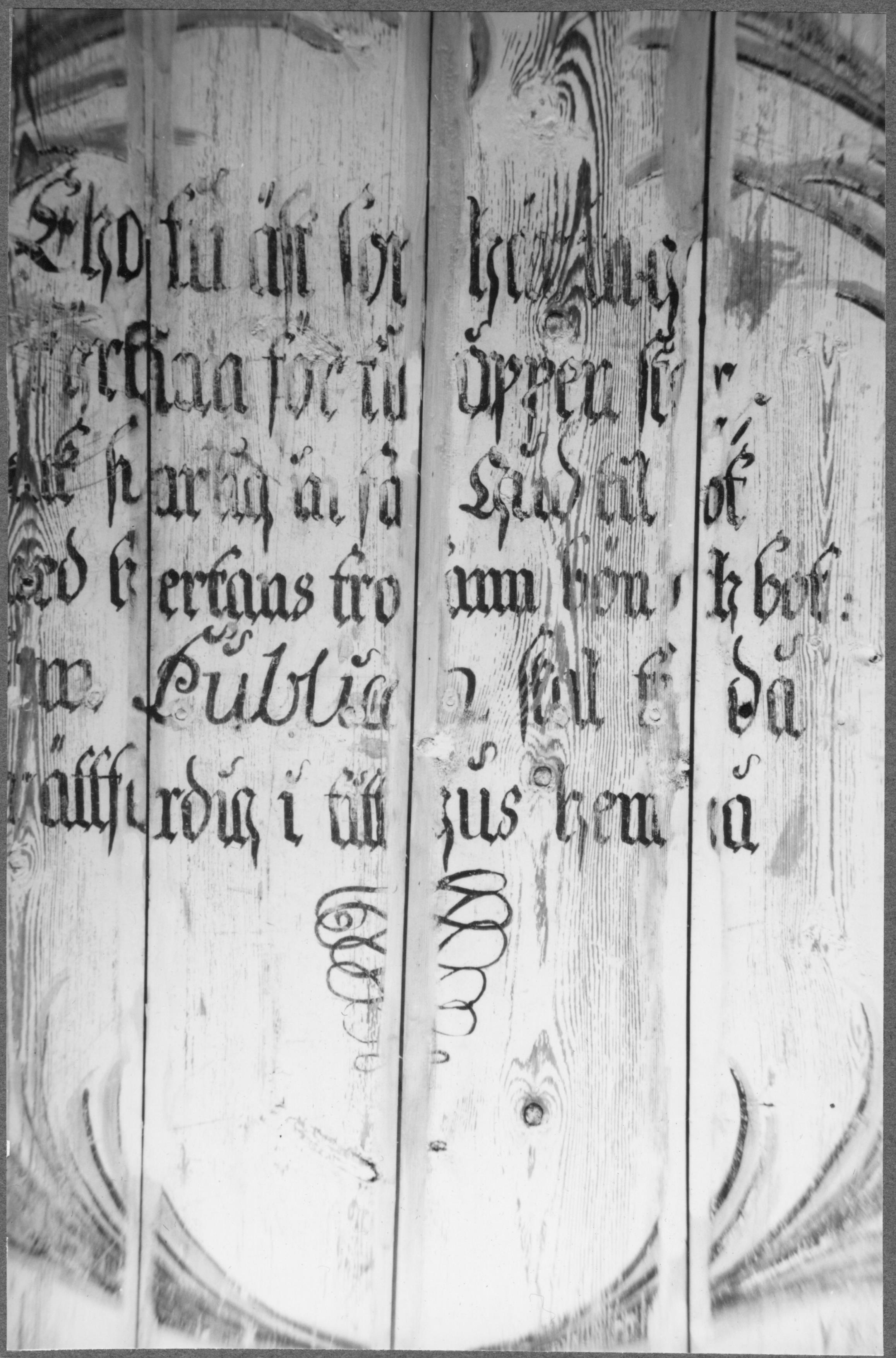 Sven Wahlgren, Granhults kyrka