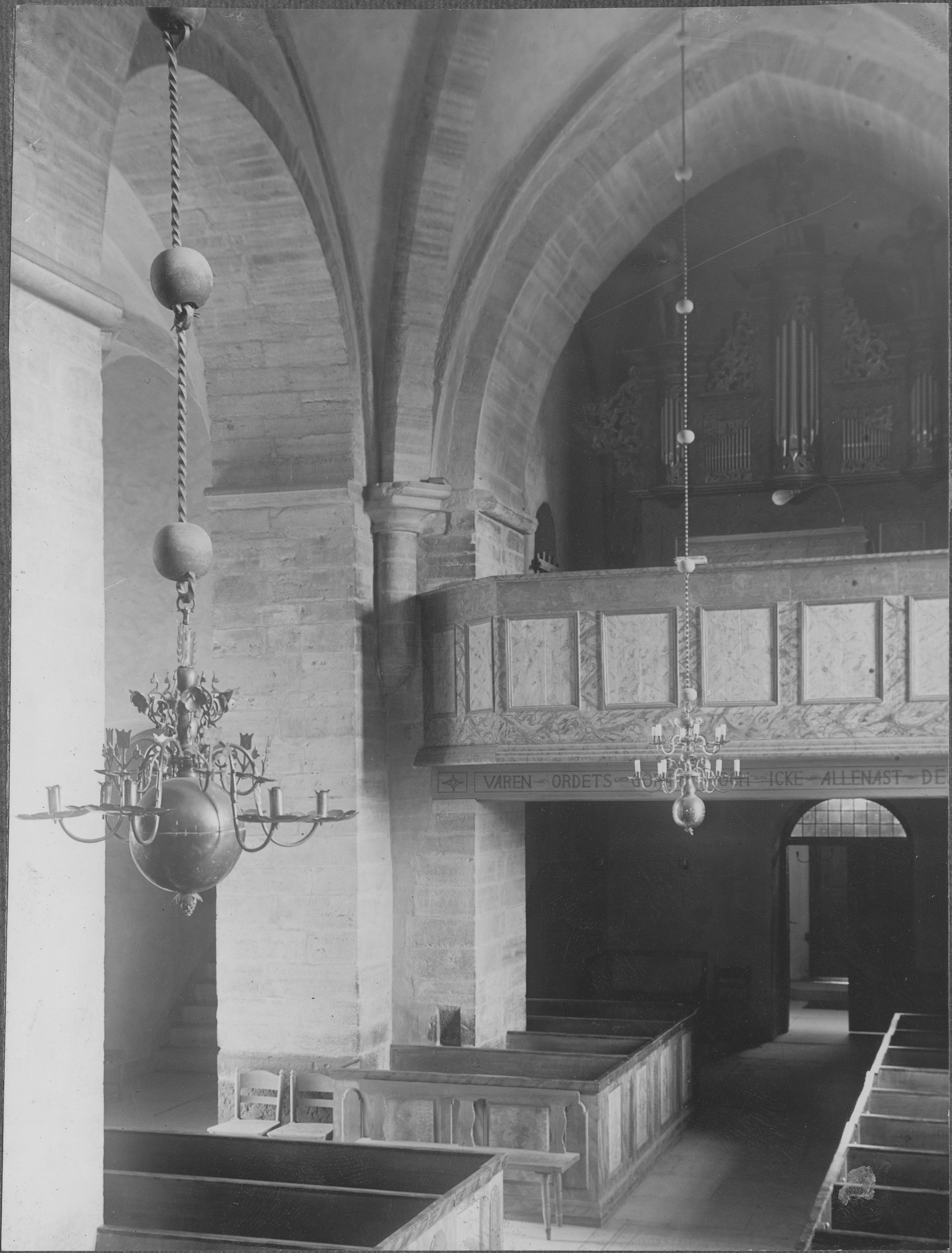 Erik Lundberg, Vreta Klosters kyrka