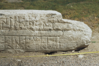 Image of Vg NOR1997;27