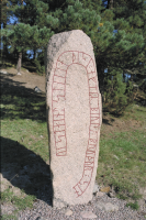 Image of Ög NOR1994;27