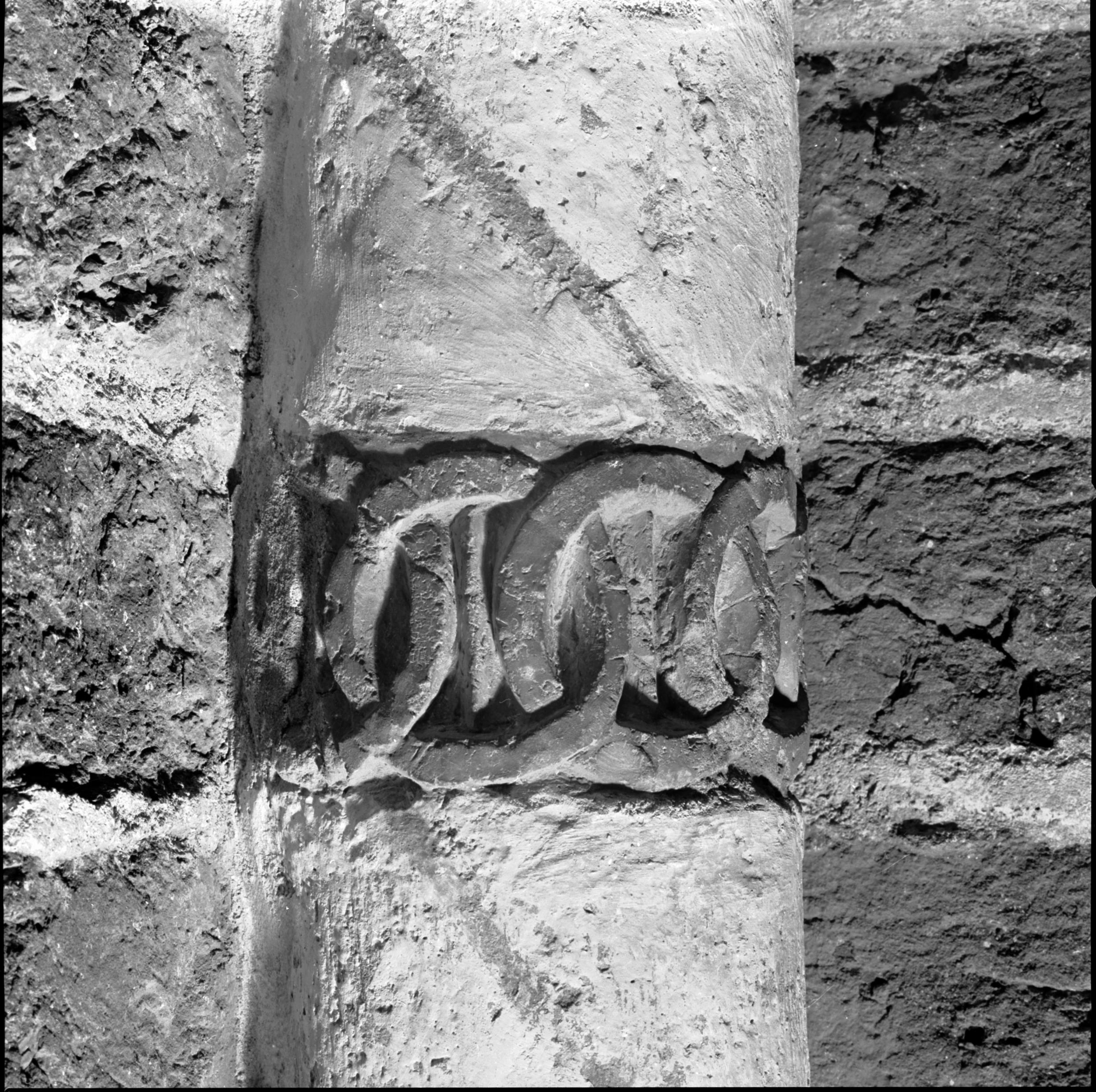 Sören Hallgren, Strängnäs Domkyrka