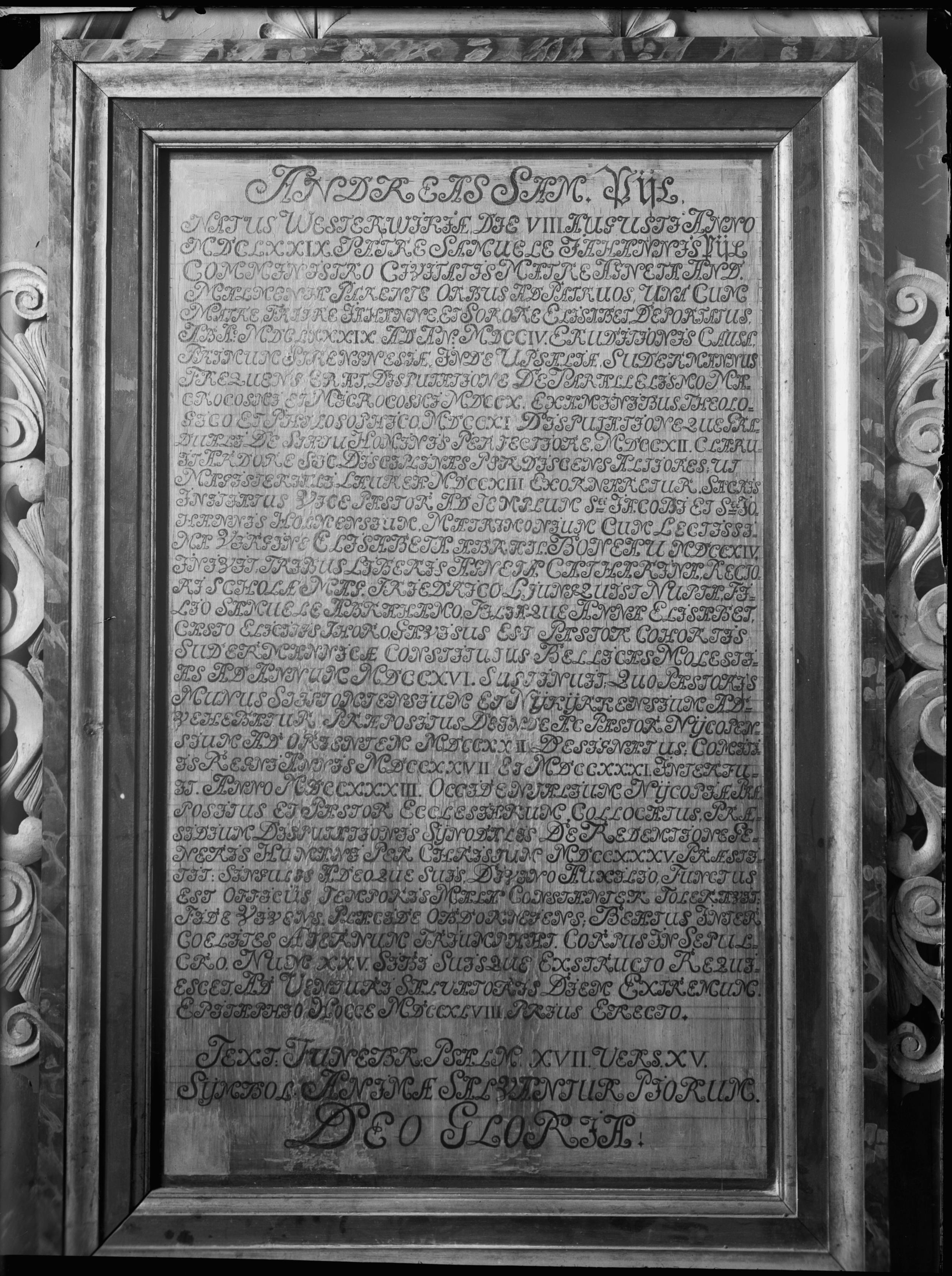 Erik Lundberg, Sankt Nicolai kyrka
