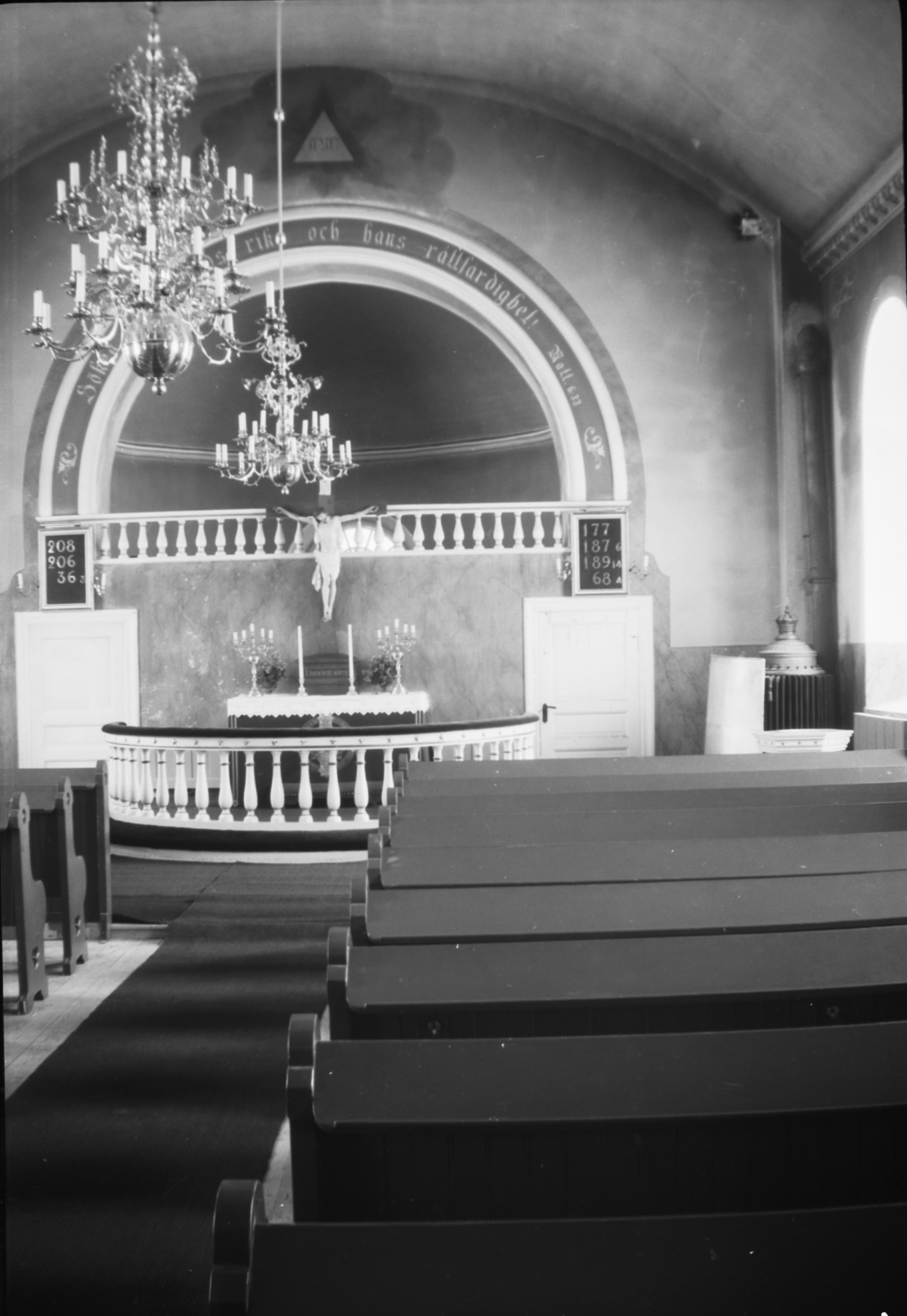 Axel Forssén, Trästena kyrka