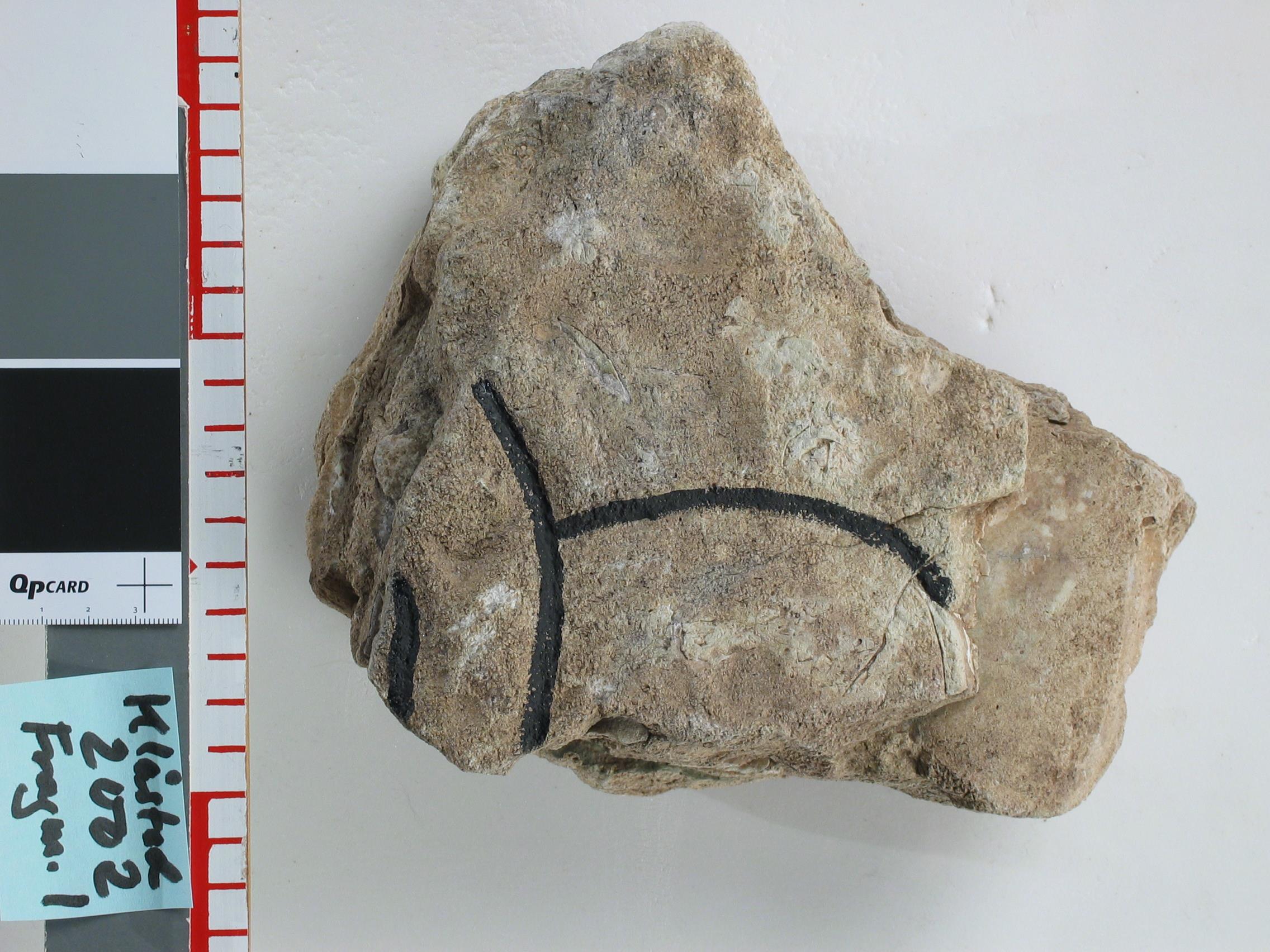 Bengt A Lundberg, ÖgNf2001 Klosterstad stenfragment