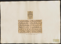 [Titelblad till runbok].[Bild]