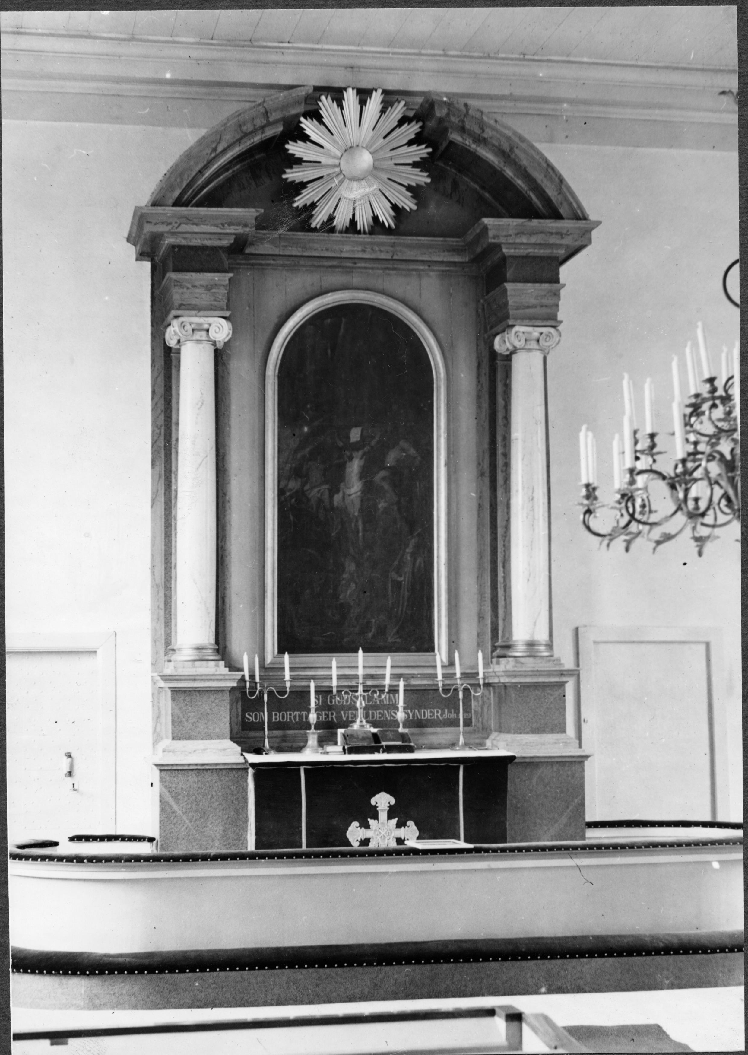 Sven Wahlgren, Fliseryds kyrka