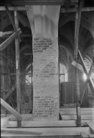 Strängnäs Domkyrka