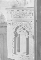 Image of DR EM85;438C