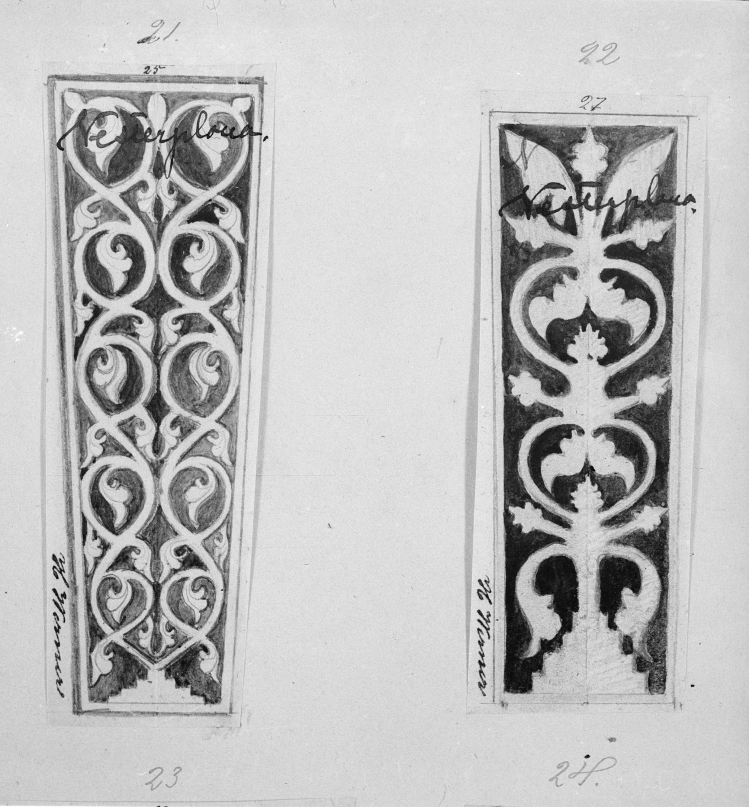 Okänd Fotograf, Västerplana kyrka