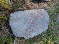 Image of U Fv1986;220A