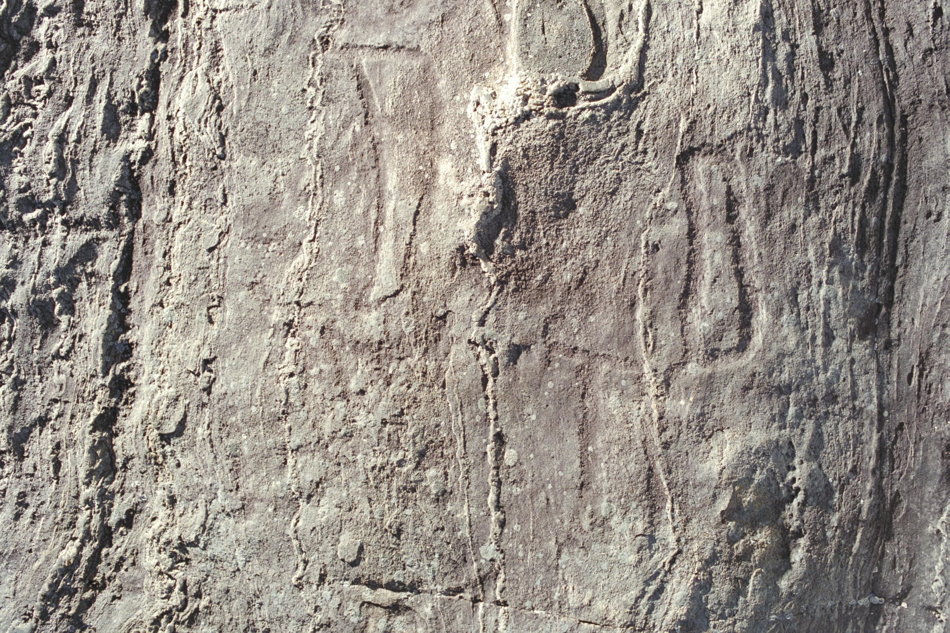 Bengt A Lundberg, Nämforsen, hällristningsområde