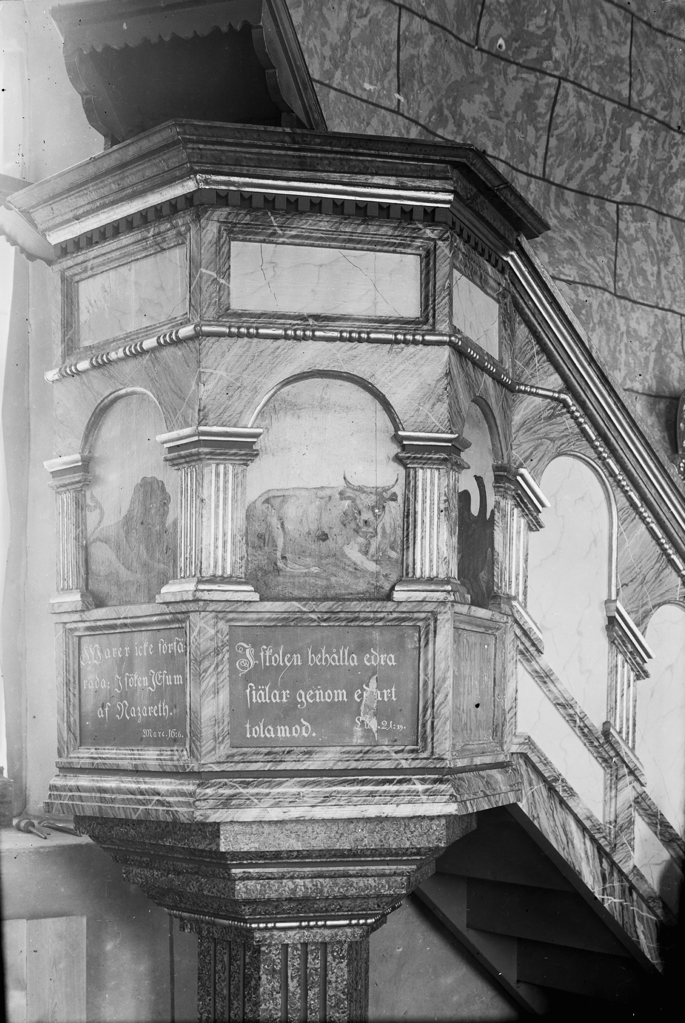 Thorbjörn Engblad, Hols kyrka