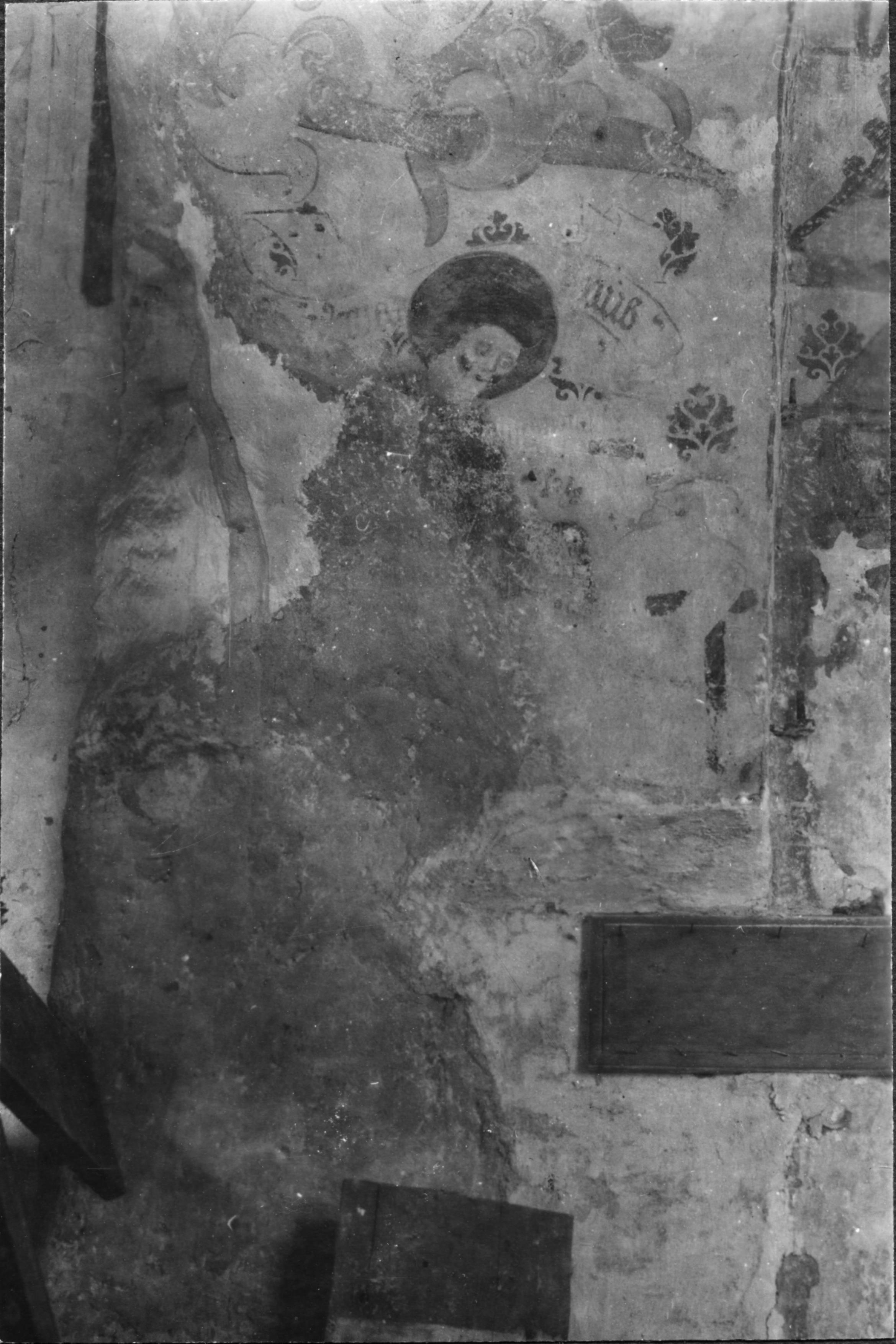 Edvin Almgren, Yttergrans kyrka