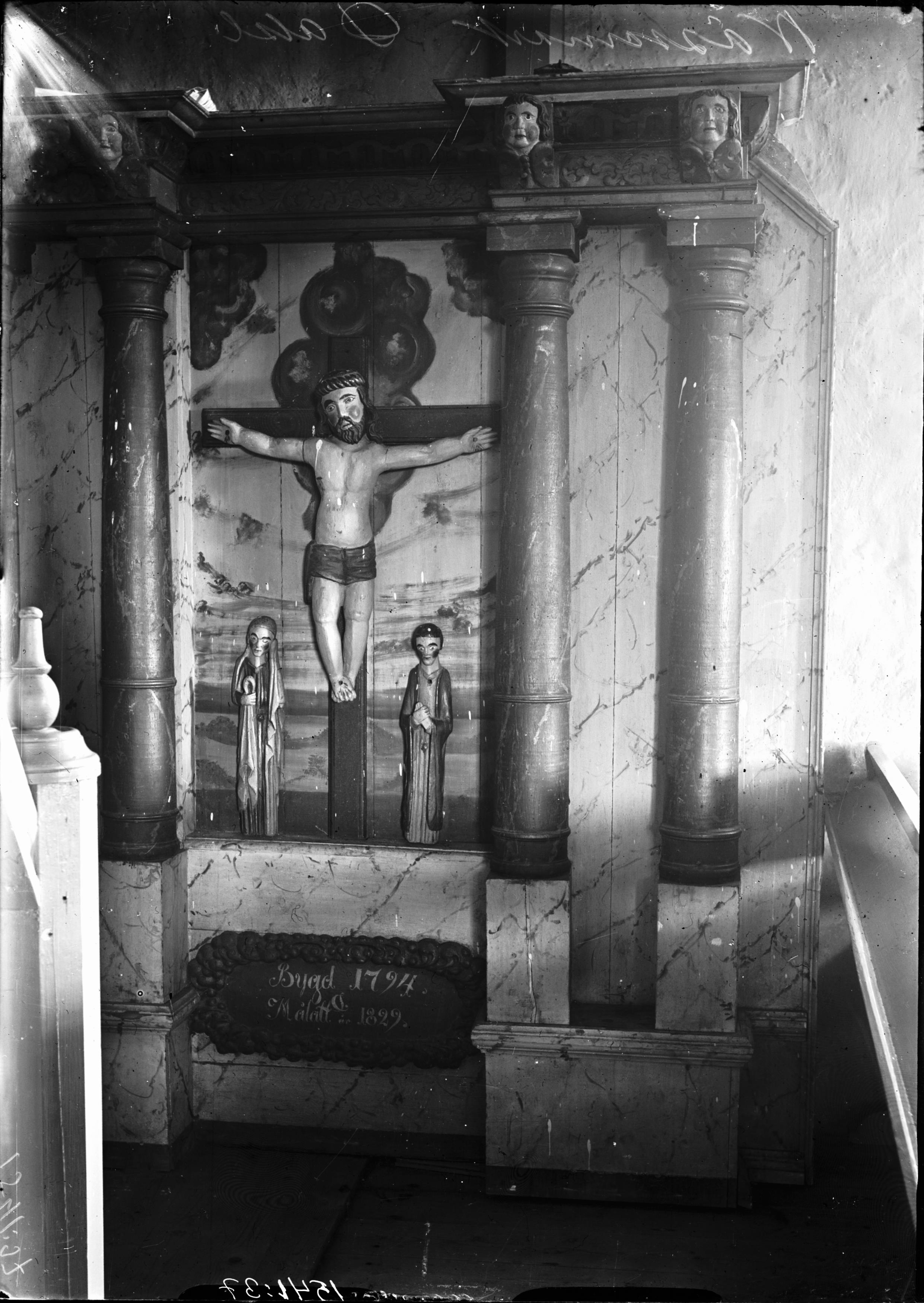 Bertil Waldén, Nössemarks kyrka