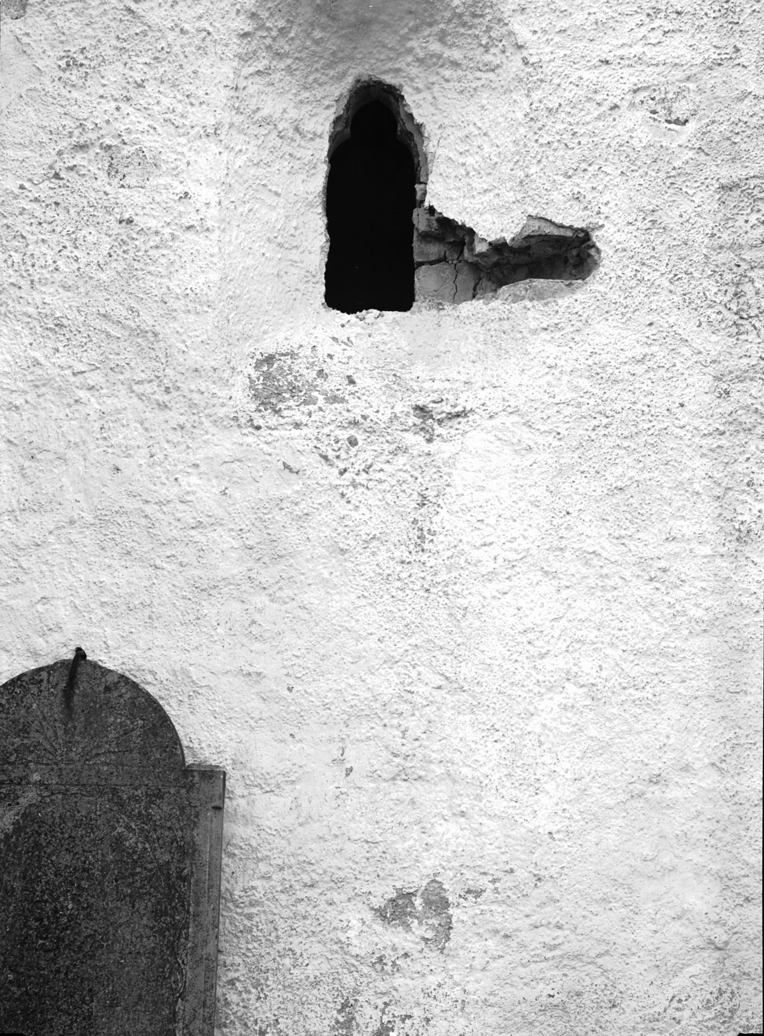 Bertil Berthelson, Skårby kyrka