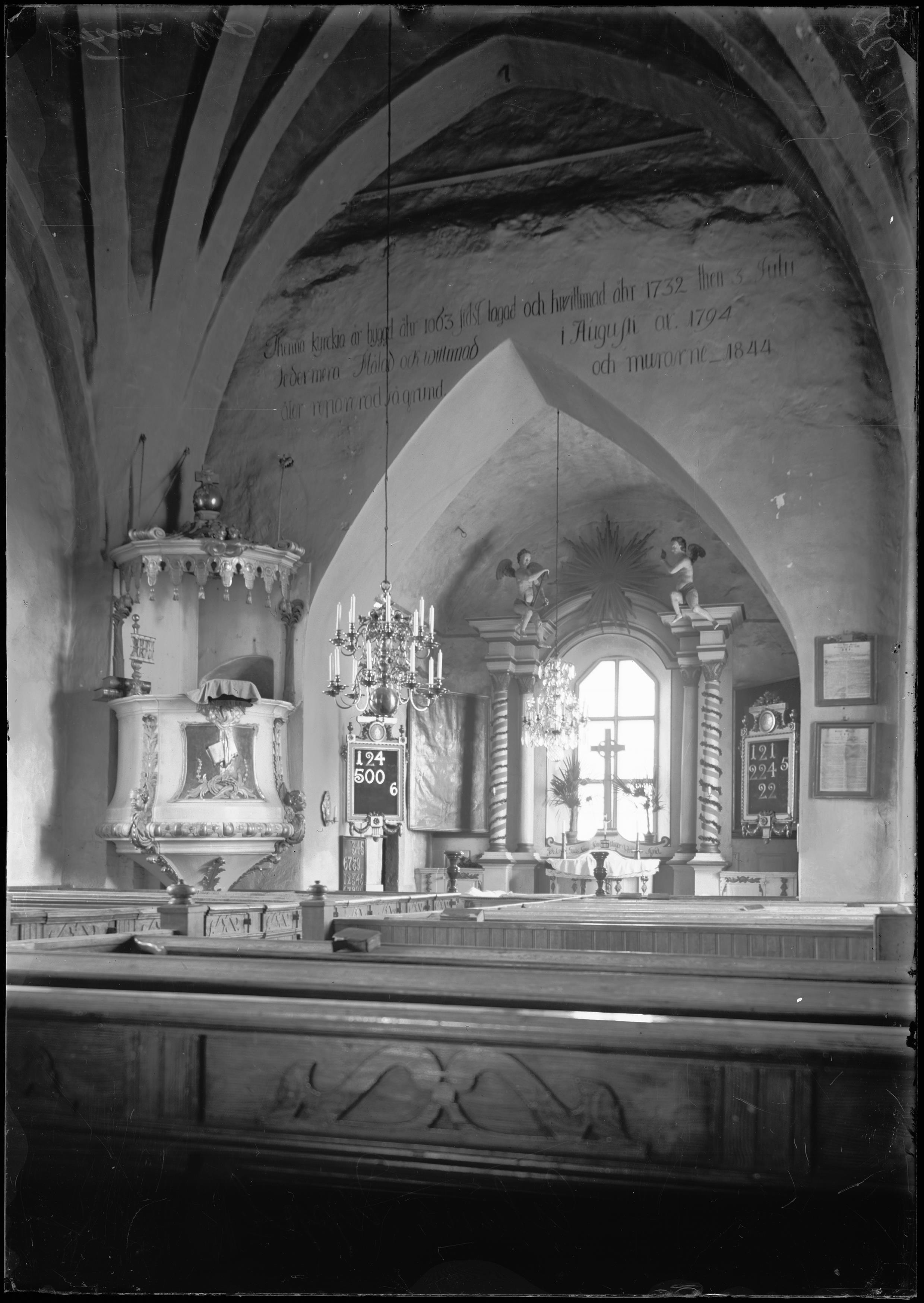 Erik Lundberg, Estuna kyrka
