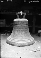 Sireköpinge kyrka (Sankt Johannes kyrka)