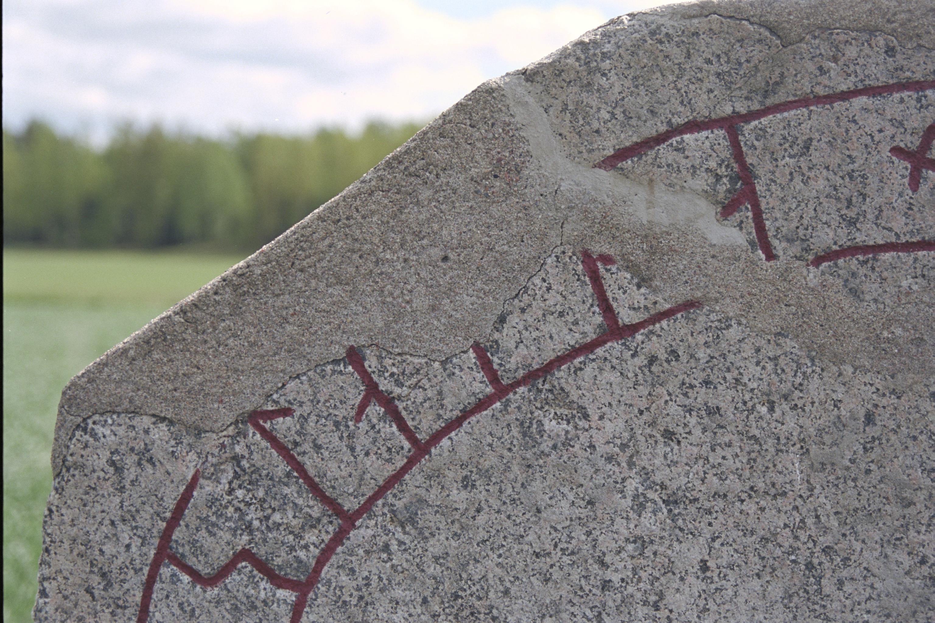 Bengt A Lundberg, U1165 Rotbrunna