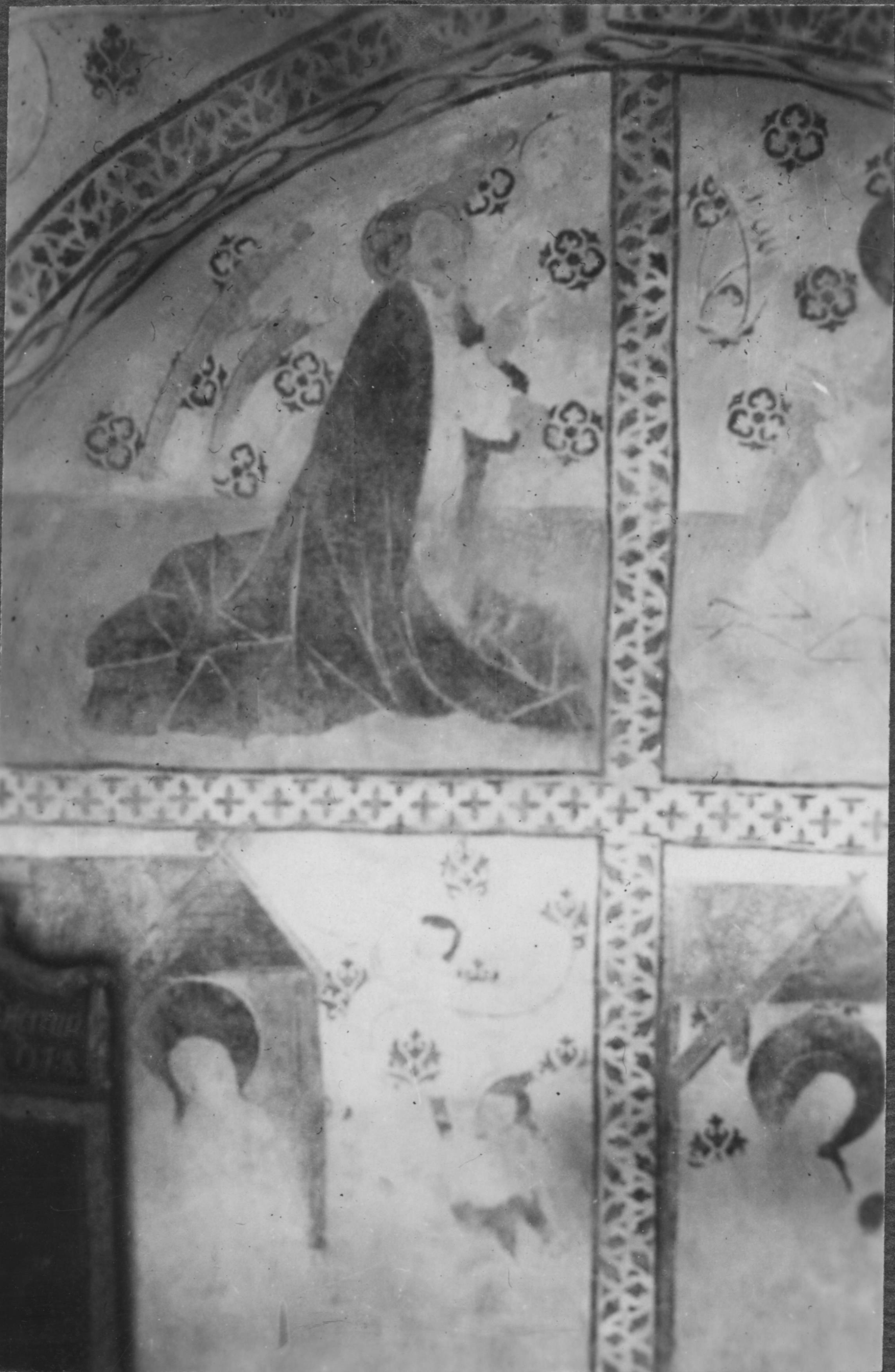 Edvin Almgren, Yttergrans kyrka
