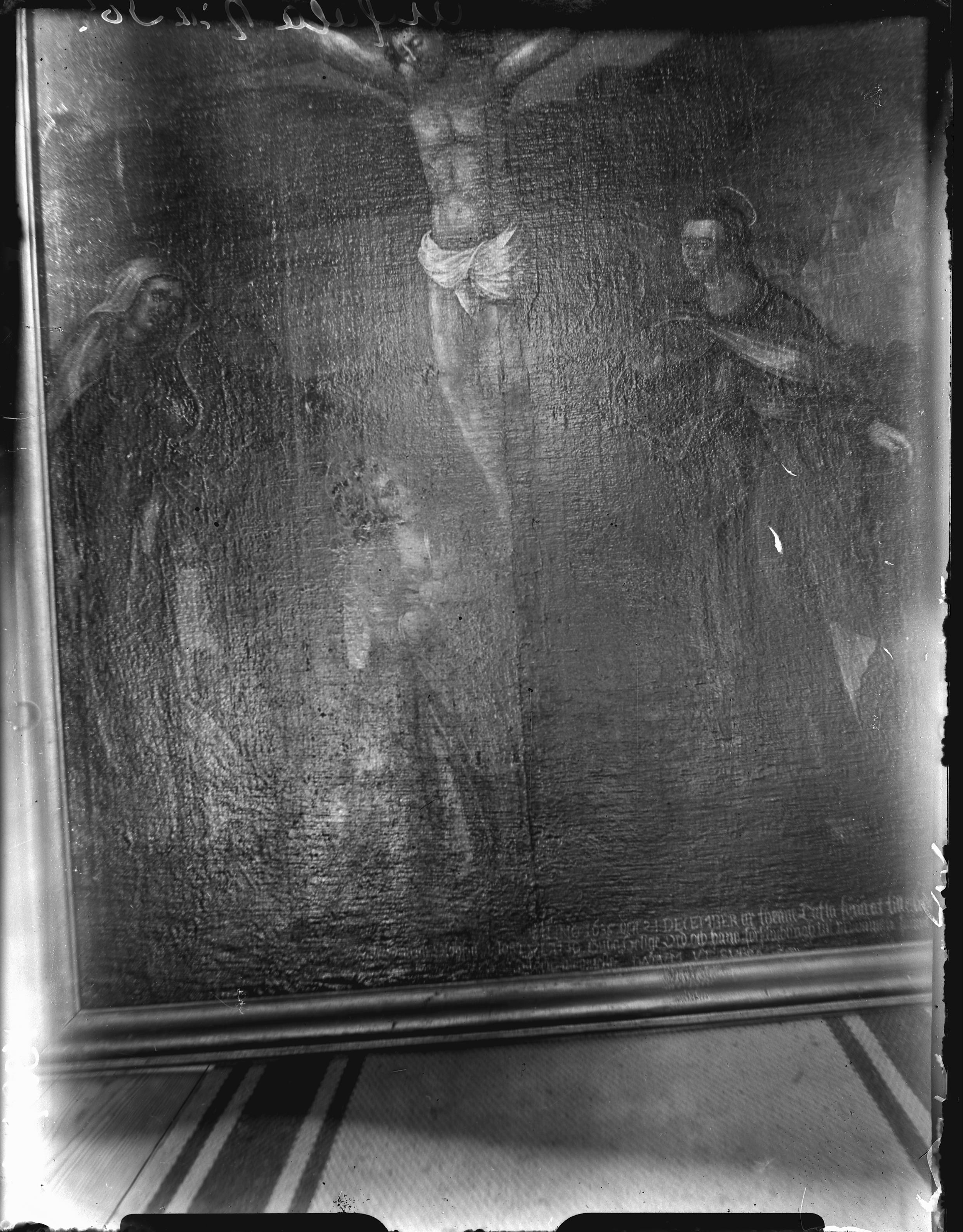 Bertil Waldén, Årdala kyrka