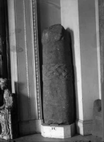 Vintrosa, Granhammars kyrkoruin