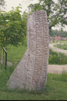 Image of Sö 137