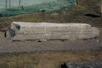 Image of Vg NOR1997;27