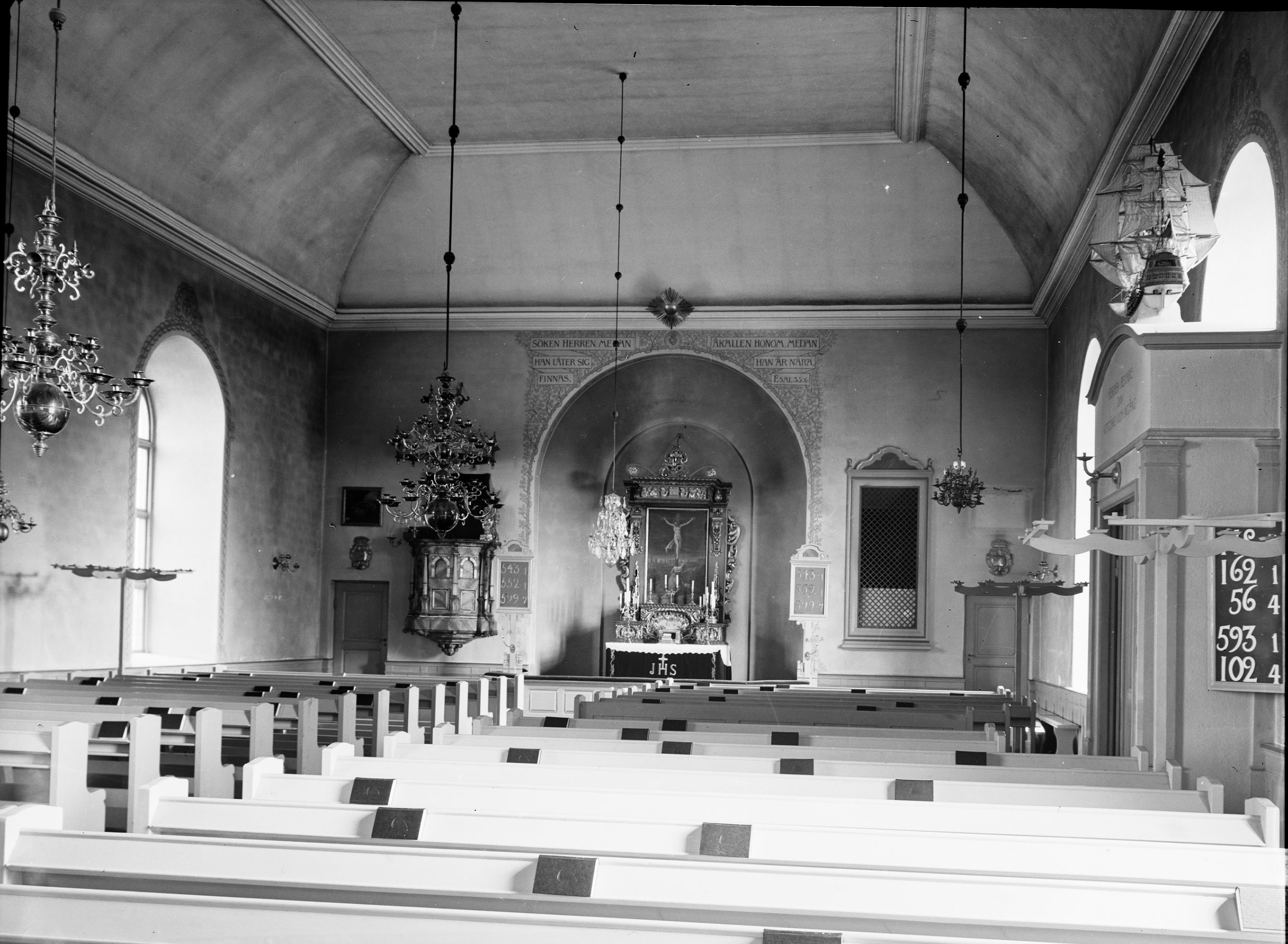 Iwar Anderson, Rådmansö kyrka