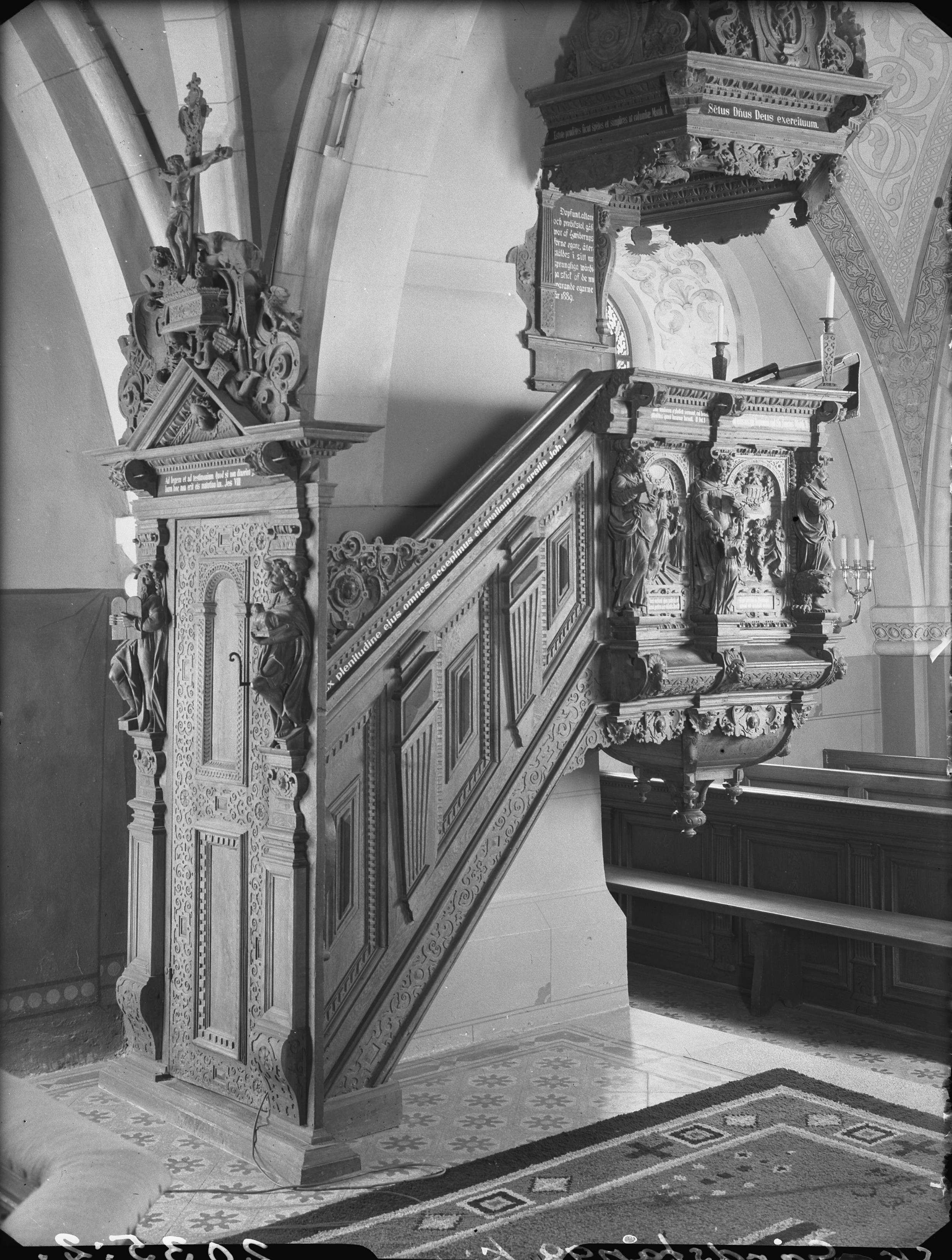 Iwar Anderson, Gårdstånga kyrka
