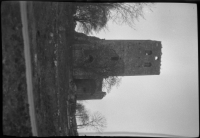 Sankt Pers kyrkoruin