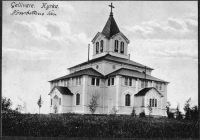 Gällivare kyrka (Gellivare kyrka)