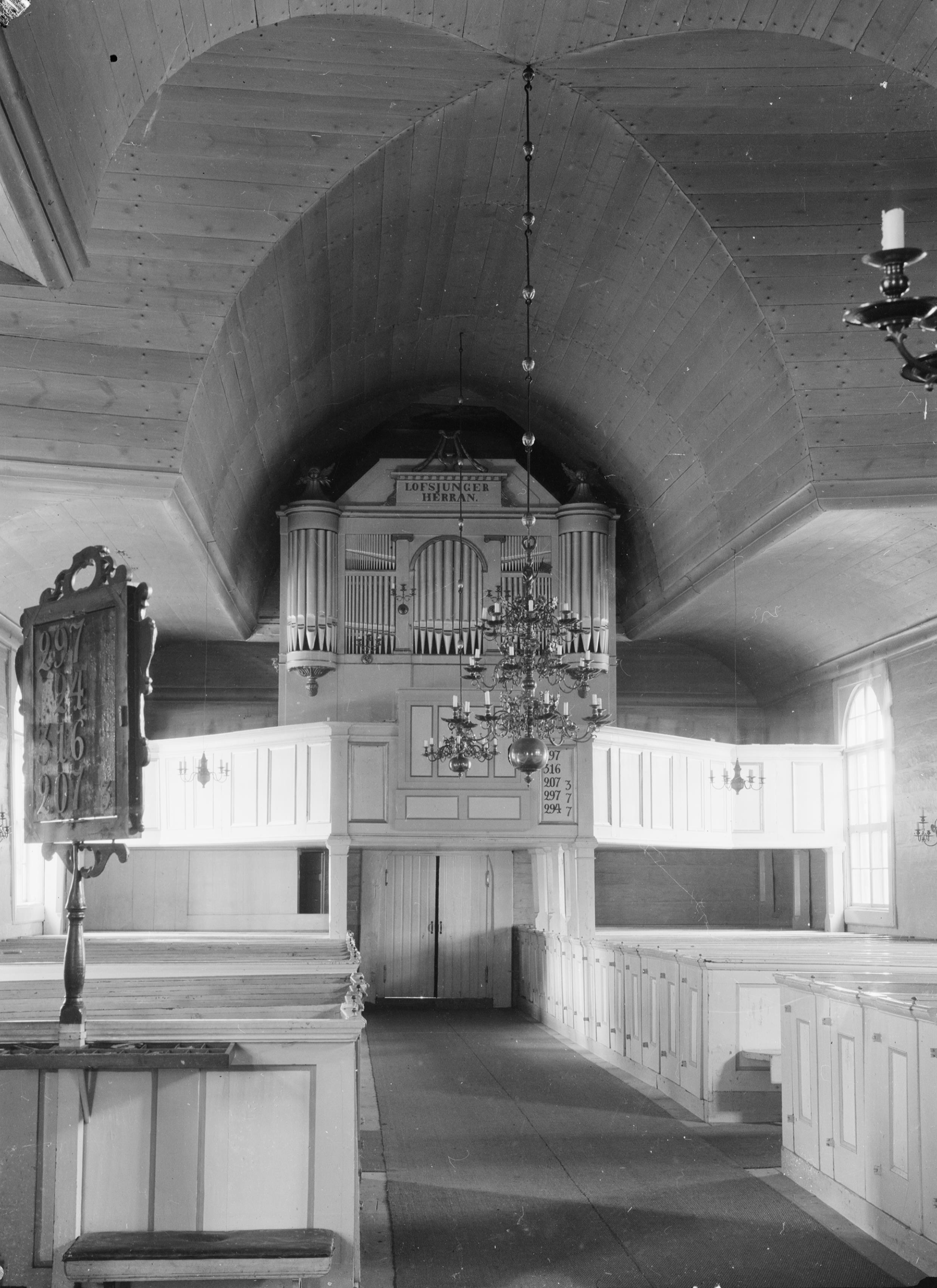 Bertil Berthelson, Visnums kyrka