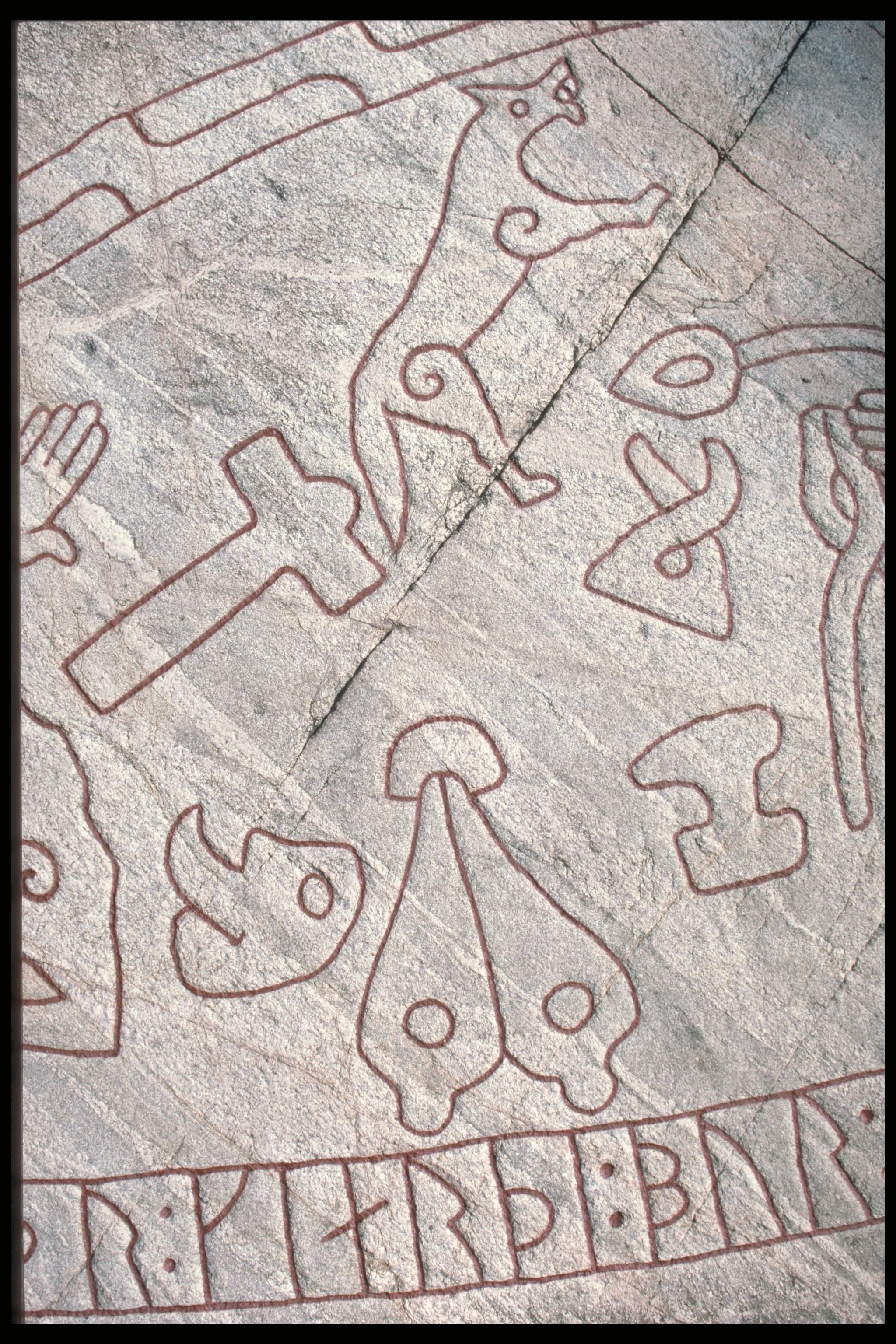 Bengt A Lundberg, Sö101 Ramsundsberget, Jäder