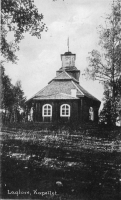 Ljustorp, Lagfors Brukskapell (Gustafs kyrka)