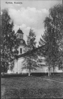 Ramsele Nya kyrka