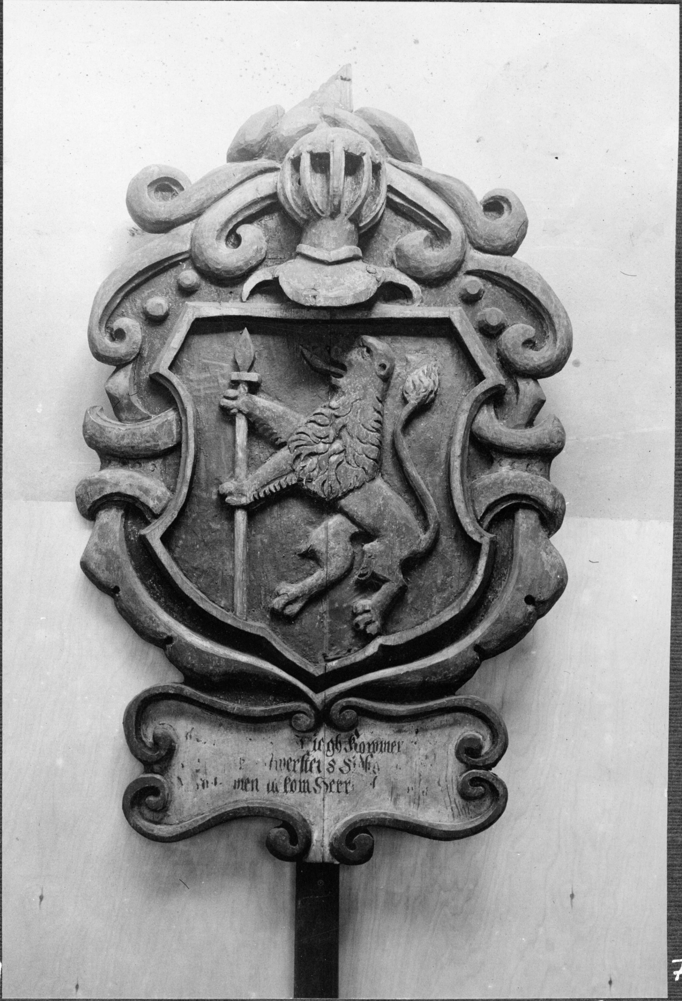 Sven Sundbaum, Höreda kyrka