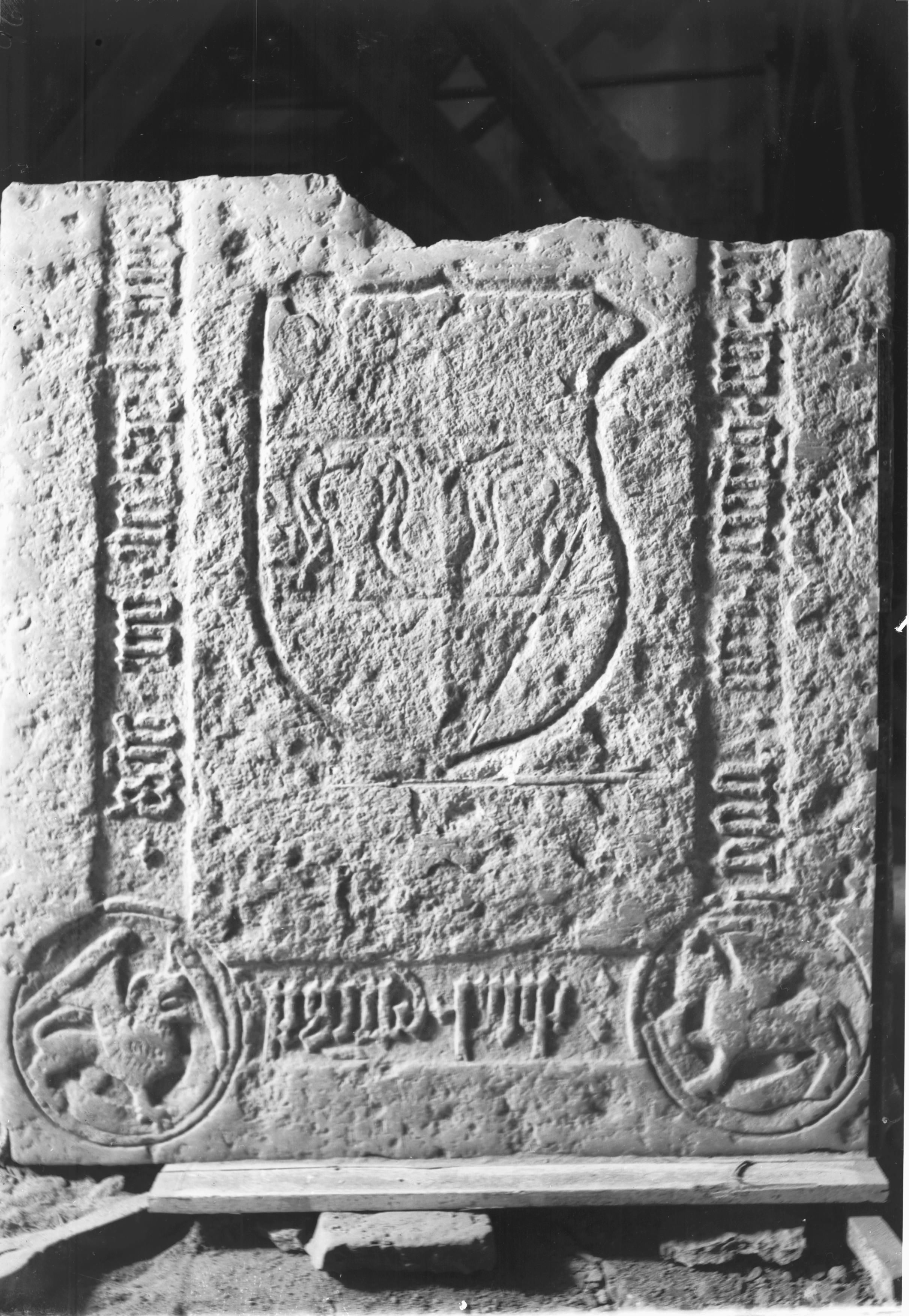 Sigurd Curman, Strängnäs Domkyrka