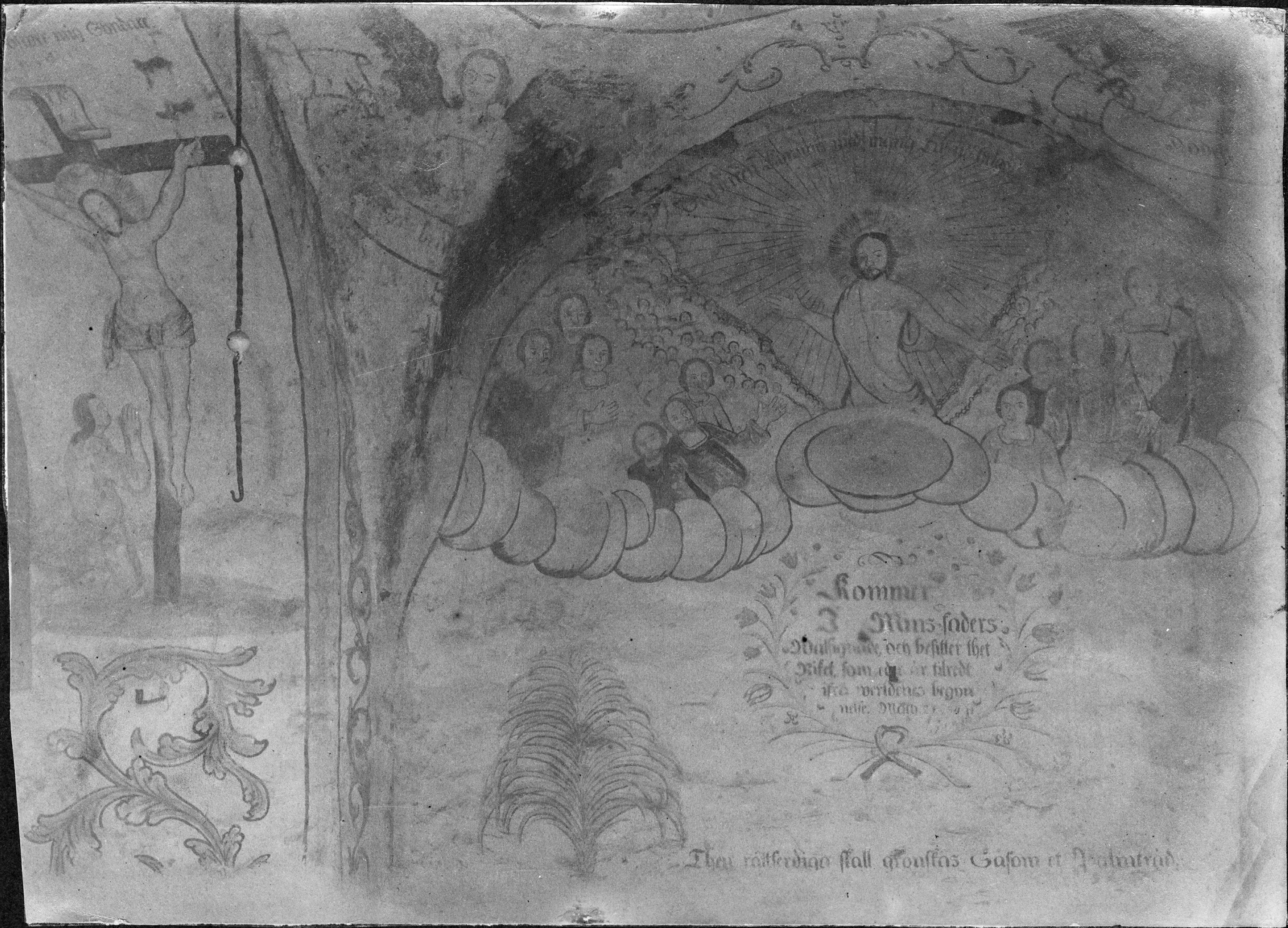 Sanfrid Welin, Östra Gerums kyrka