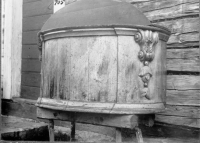 Söderby-Karls kyrkoruin