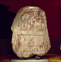 G110 Alskog Tjängvide I